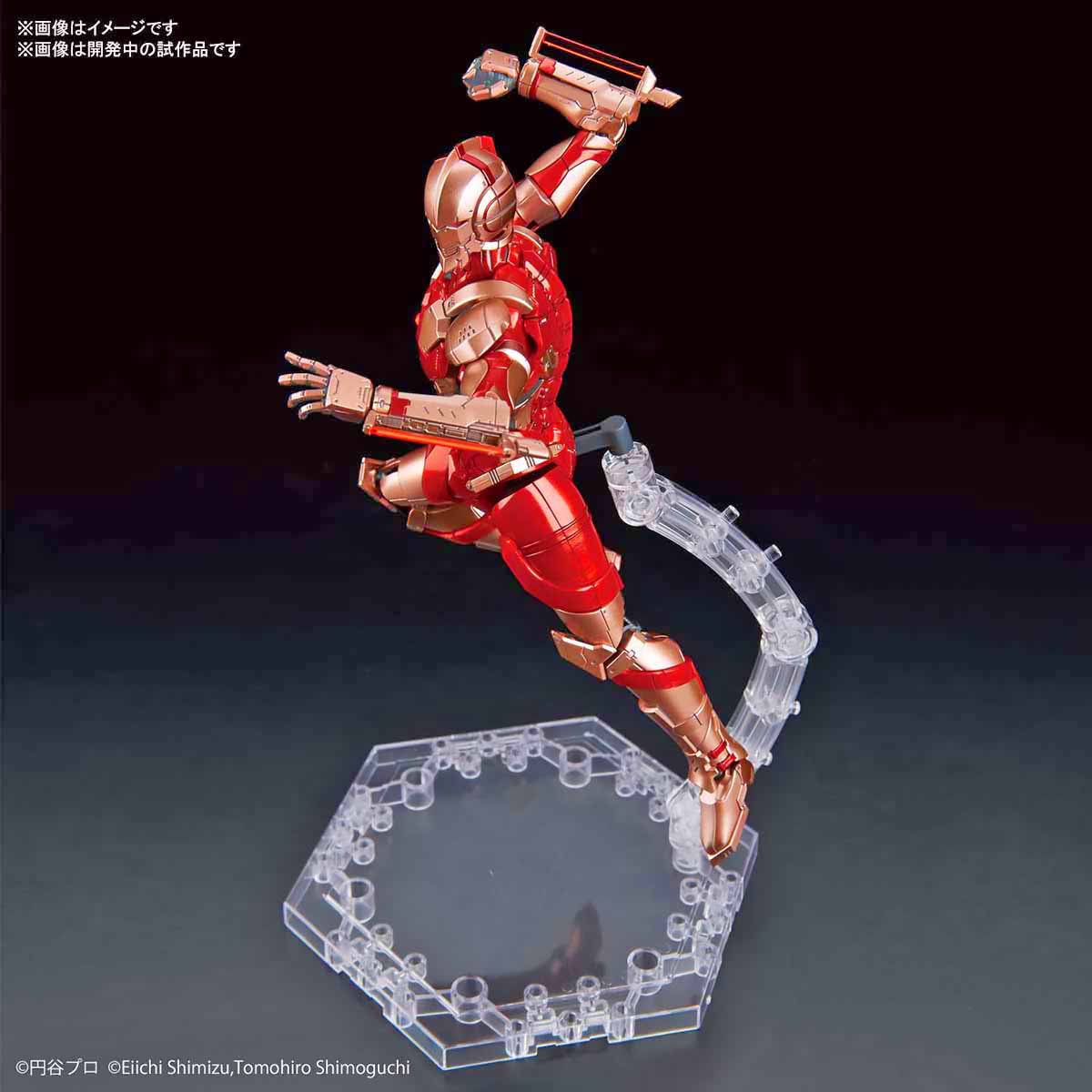 Figure-Rise Standard 1/12 ULTRAMAN B TYPE LIMITER RELEASE VER อุลตร้าแมน B TYPE