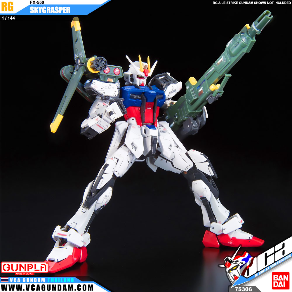 RG FX-550 SKYGRASPER สกายแกรสเปอร์