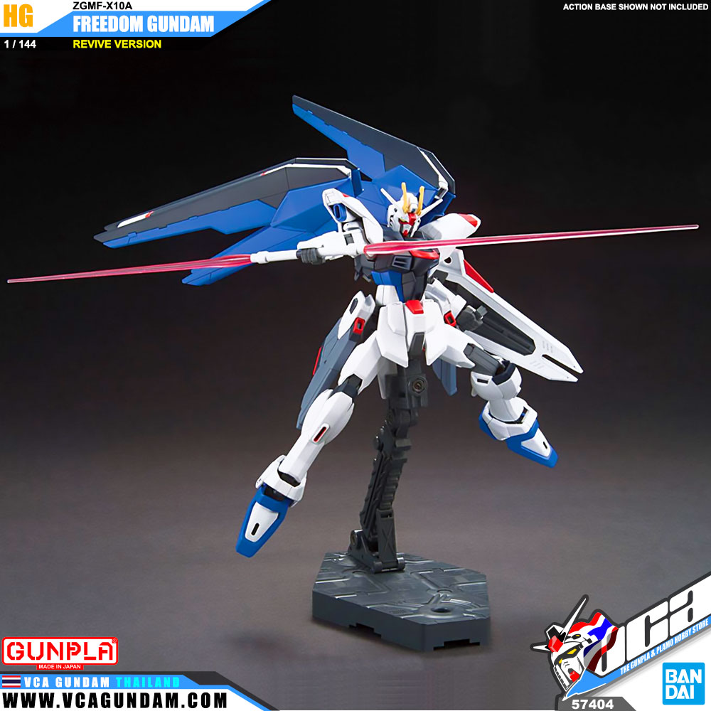 HG FREEDOM GUNDAM (REVIVE) ฟรีดอม กันดั้ม