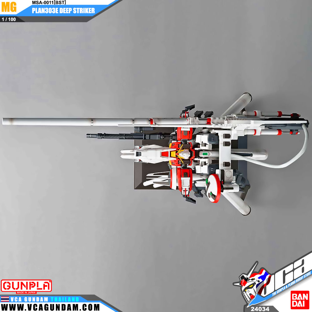 MG PLAN303E DEEP STRIKER ดีพ สไตรค์เกอร์