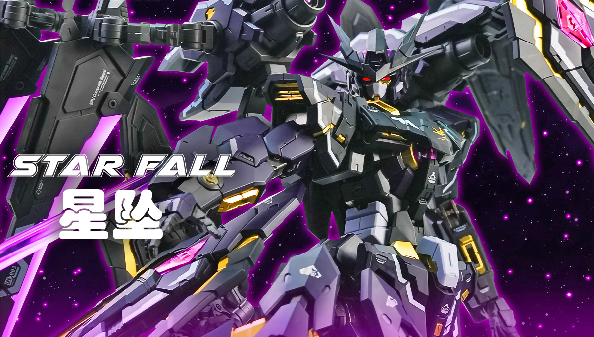 Iron Toy 铁创模型 Star Fall 星坠 Metal Build Structure Master Grade MG Action Figure Toy Kit VCA Gundam Bangkok Thailand