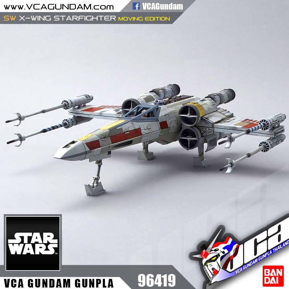 1/48 X-WING STARFIGHTER