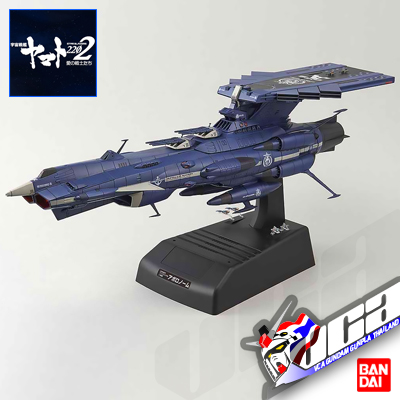 1/1000 U.N.C.F. AAA-3 APOLLO NORM
