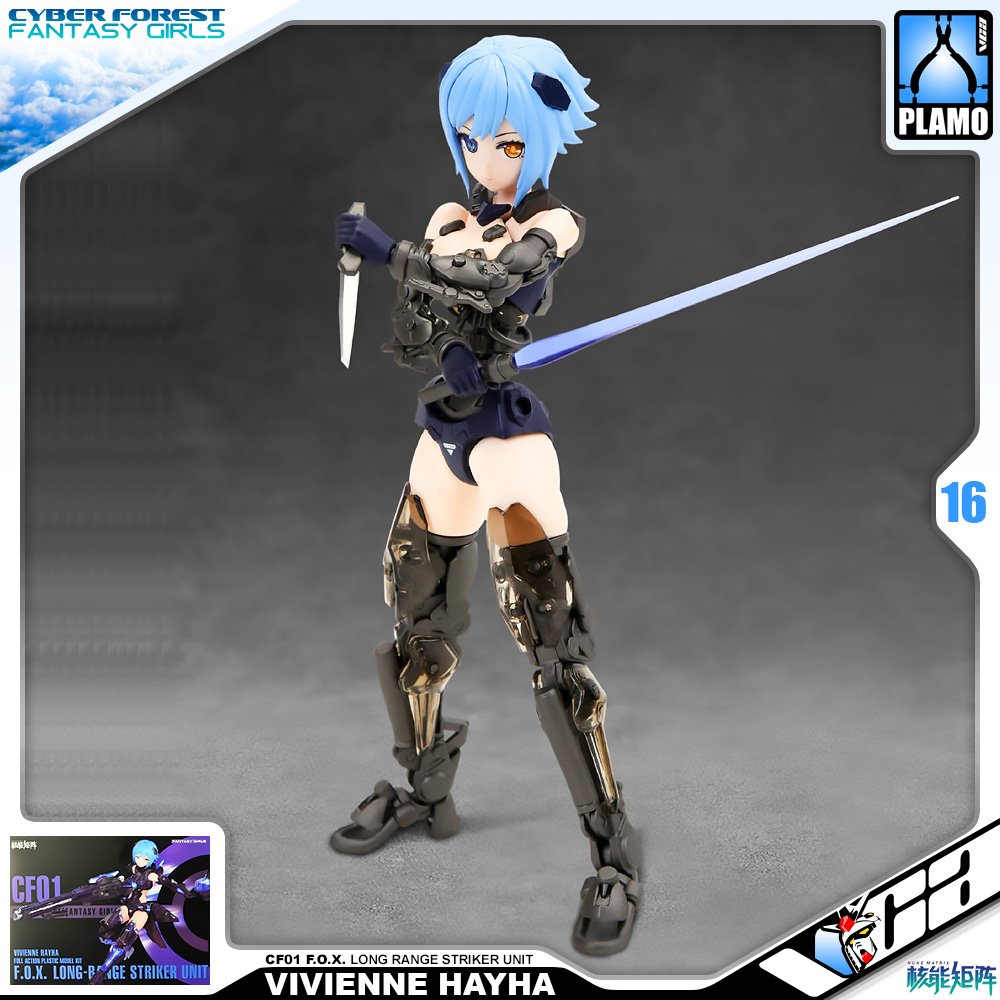 Nuke Matrix 核能矩阵 VIVIENNE HAYHA CF01 F.O.X. LONG-RANGE STRIKER UNIT