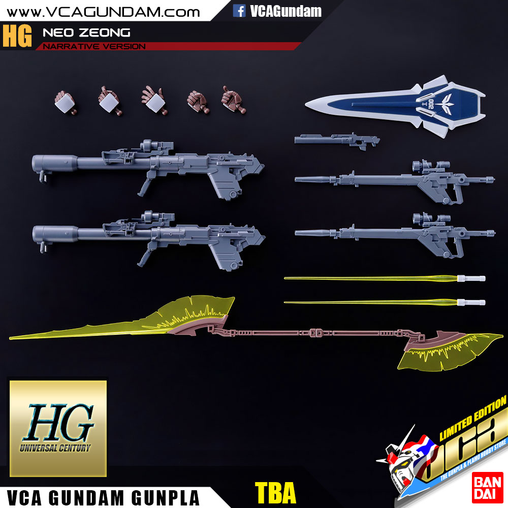 HG NEO ZEONG (NARRATIVE VER) นีโอ ซีออง
