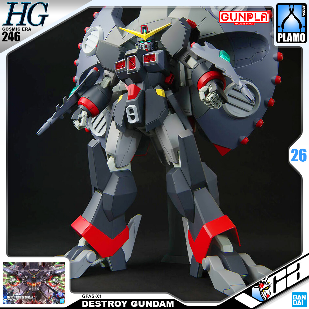 HG DESTROY GUNDAM