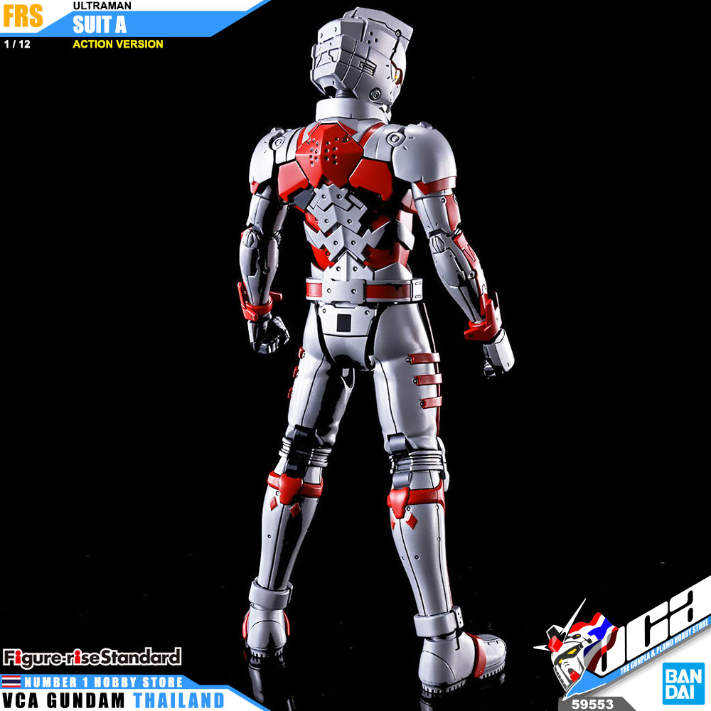 Bandai Figure Rise Standard 1/12 ULTRAMAN SUIT A ACTION อุลตร้าแมน