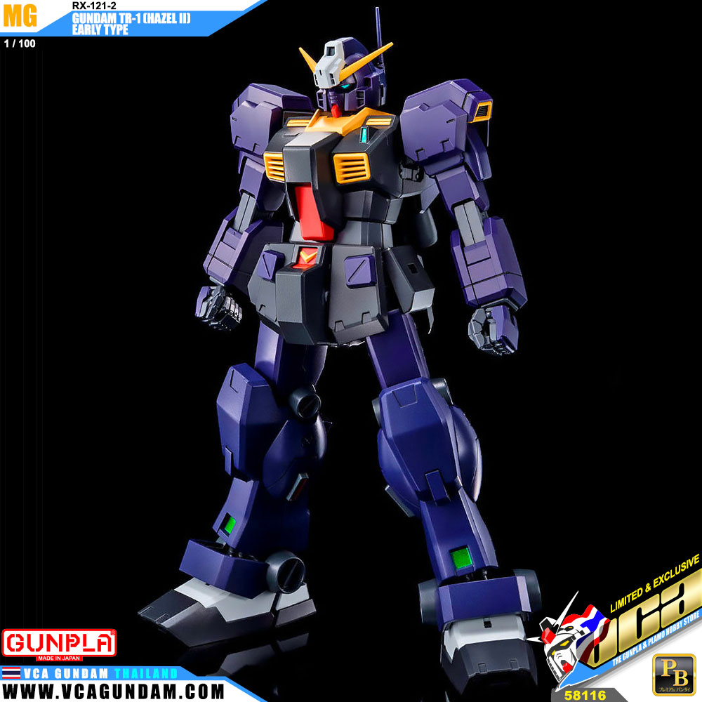 MG RX-121-2 GUNDAM TR-1 (HAZEL II) EARLY TYPE