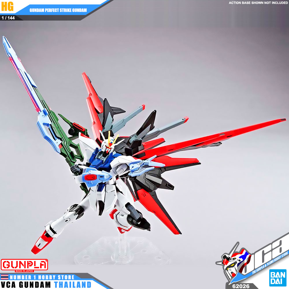 BANDAI GUNPLA HIGH GRADE HG HGGB BREAKER 1/144 GUNDAM PERFECT STRIKE FREEDOM โมเดล กันดั้ม กันพลา VCA GUNDAM