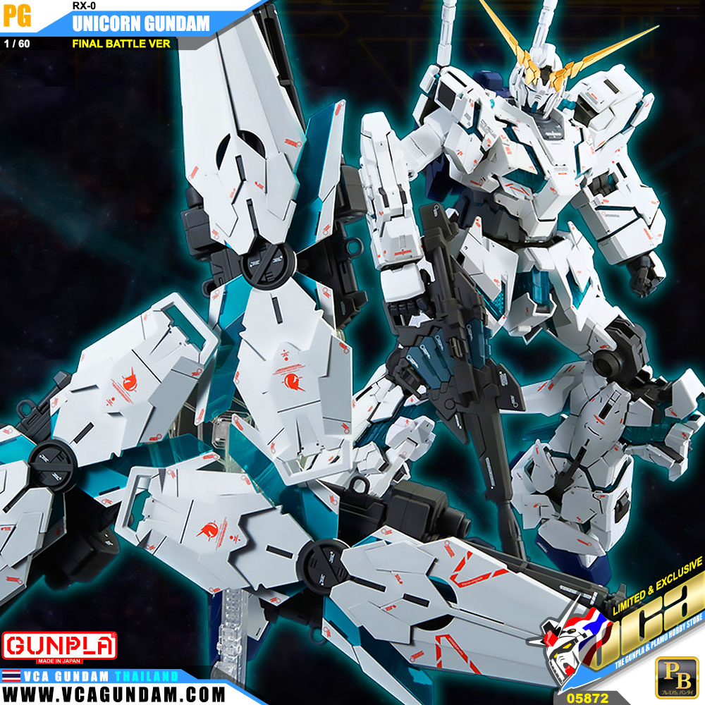 PG UNICORN GUNDAM (FINAL BATTLE VER) ยูนิคอร์น กันดั้ม