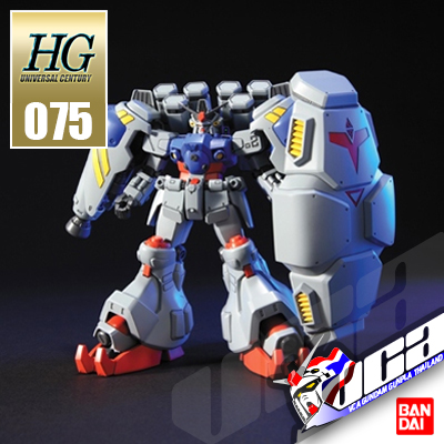 HG GUNDAM GP02A TYPE MLRS