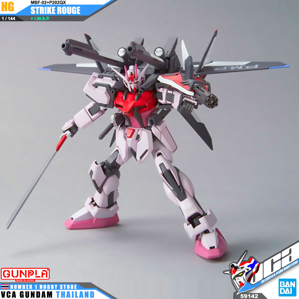HG MBF-02 STRIKE ROUGE + I.W.S.P. สไตรค์ โร๊ก IWSP