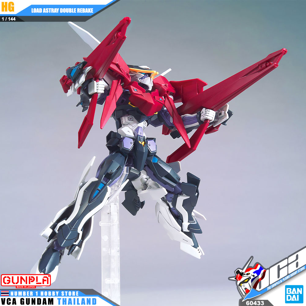 Bandai High Grade HG LOAD ASTRAY DOUBLE REBAKE Bandai High Grade HG LOAD ASTRAY DOUBLE REBAKE
