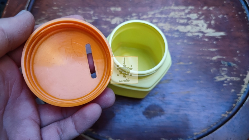 ออมสิน ยาหม่องถ้วยทอง