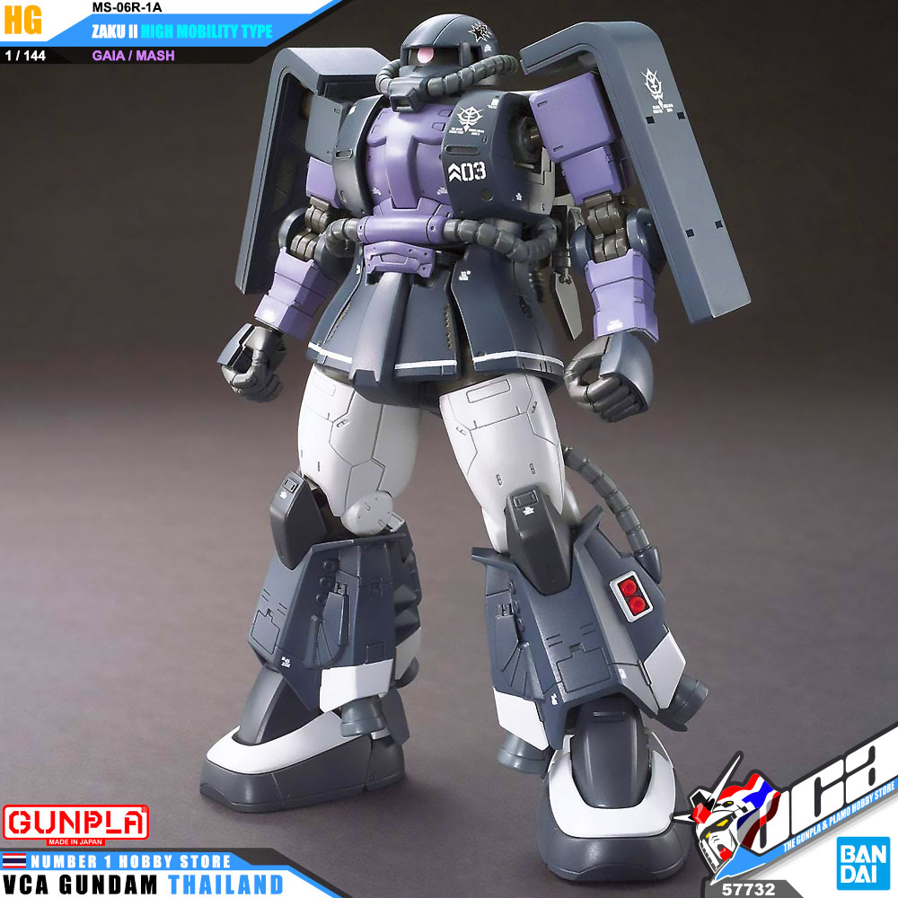 HG MS-06R-1A ZAKU II HIGH MOBILITY TYPE GAIA / MASH ซาคุ 2
