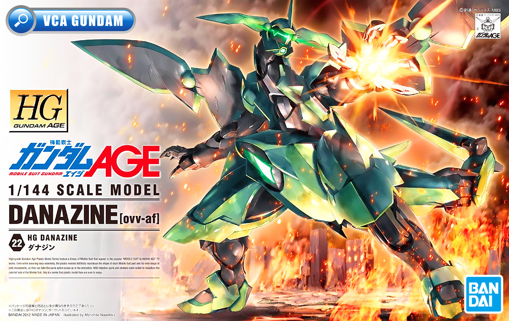 ⭐️ BANDAI GUNPLA HIGH GRADE AGE HGGA HG 1/144 DANAZINE ประกอบ หุ่นยนต์ โมเดล กันดั้ม กันพลา ของเล่น VCA GUNDAM