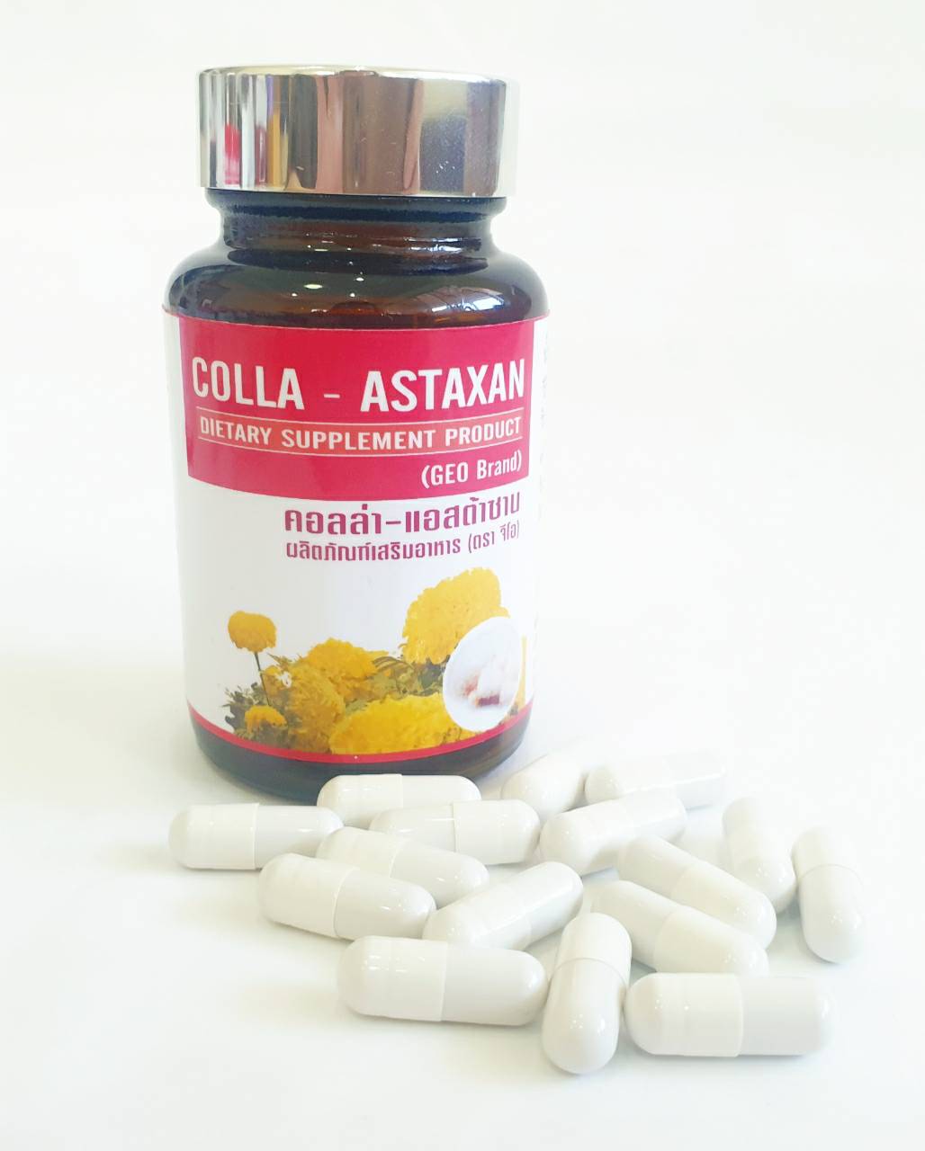 คอลล่า-แอสต้าซาน (บำรุงสายตาและข้อเข่า)