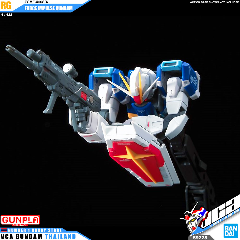 RG ZGMF-X56S/A FORCE IMPULSE GUNDAM ฟอร์ซ อิมพัลส์ กันดั้ม