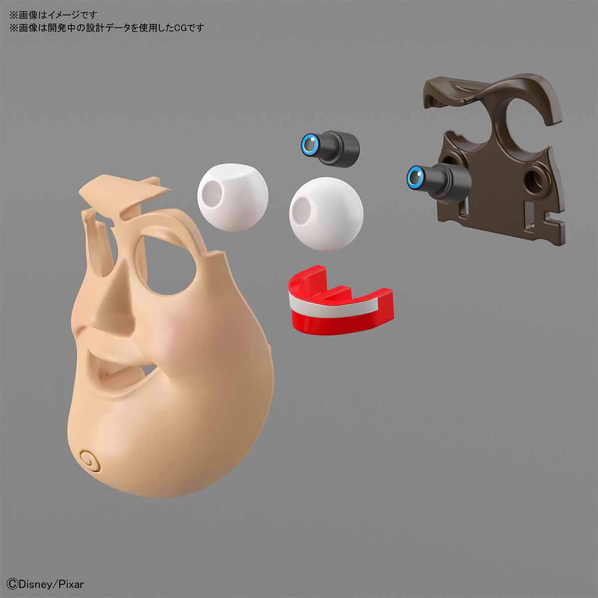 Bandai® BUZZ LIGHTYEAR (TOY STORY 4)