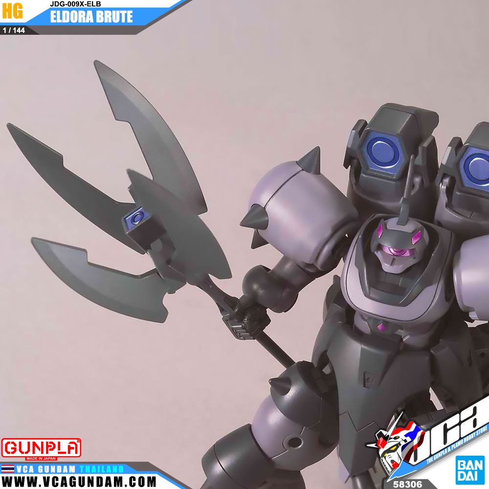 HG JDG-009X-ELB ELDORA BRUTE