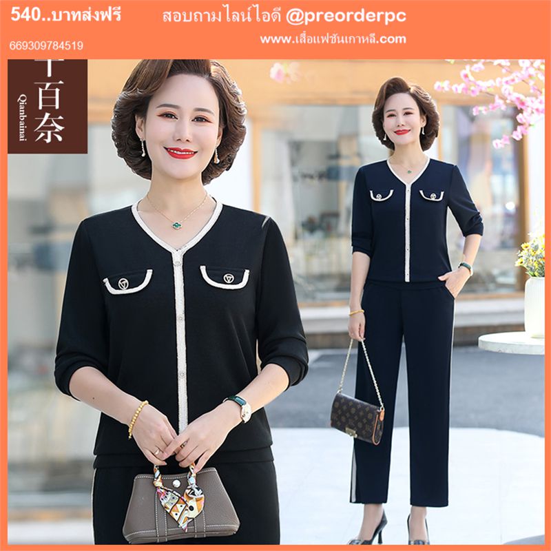 เสื้อวัยกลางคนผู้หญิงชุดแม่ใหม่ไหมฤดูร้อนน้ำแข็งTเสื้อยืดLoose-Fit COVER Belly เสื้อแฟชั่นผู้หญิงวัยกลางคนแขนสั้นคอกลมเสื้อวัยกลางคนผู้หญิง