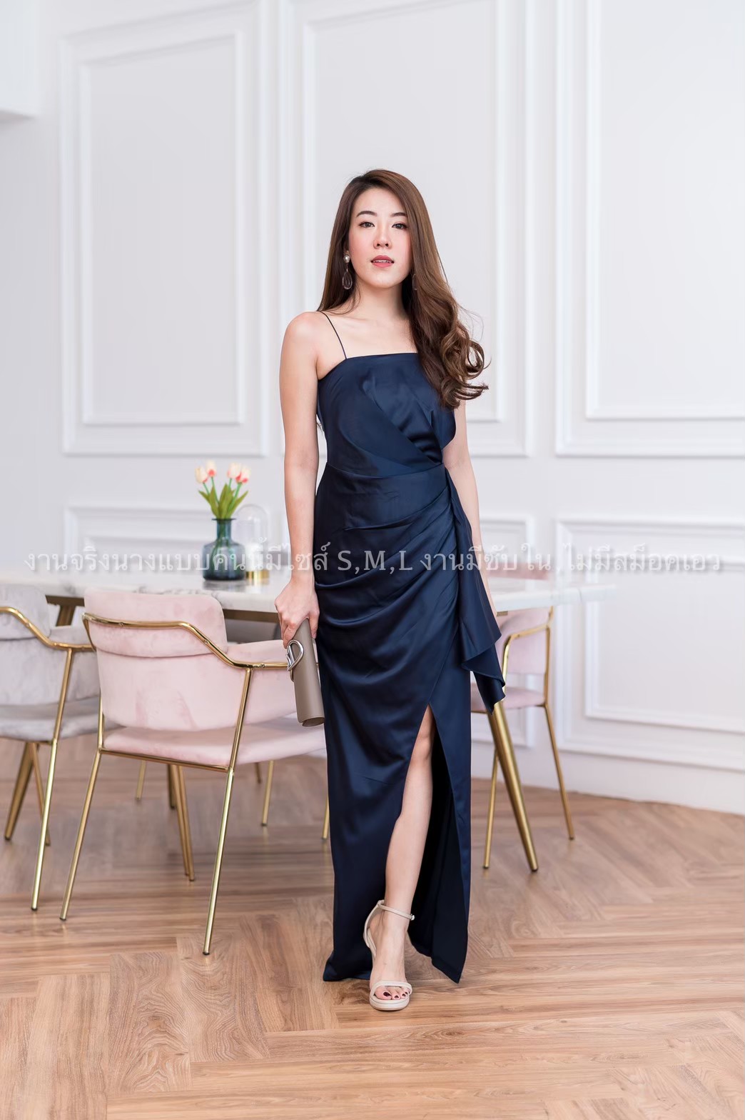 ชุดราตรี ชุดออกงาน ชุดไปงานแต่งงานสีกรมท่า เดรสยาวออกงานสายเดี่ยวเอวระบายสวยๆ