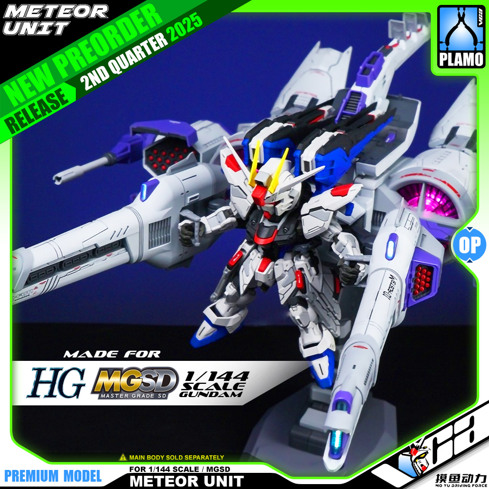 【🟢𝐏𝐑𝐄𝐎𝐑𝐃𝐄𝐑 JUL-2025】 METEOR UNIT FOR MGSD + 1/144 HG GUNDAM