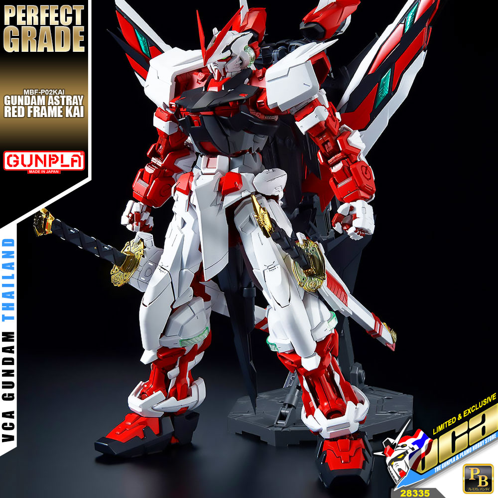 PG GUNDAM ASTRAY RED FRAME KAI