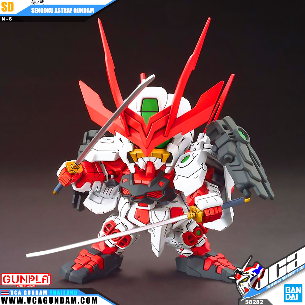 SD 侍ノ弐 SENGOKU ASTRAY GUNDAM