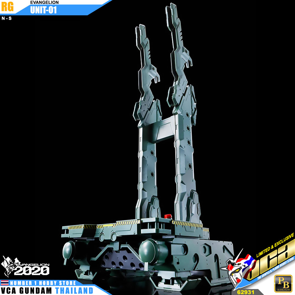 BANDAI REAL GRADE RG EVANGELION RESTRAINT TRANSPORT PLATFORM SET โมเดล อีวานเกเลียน VCA GUNDAM