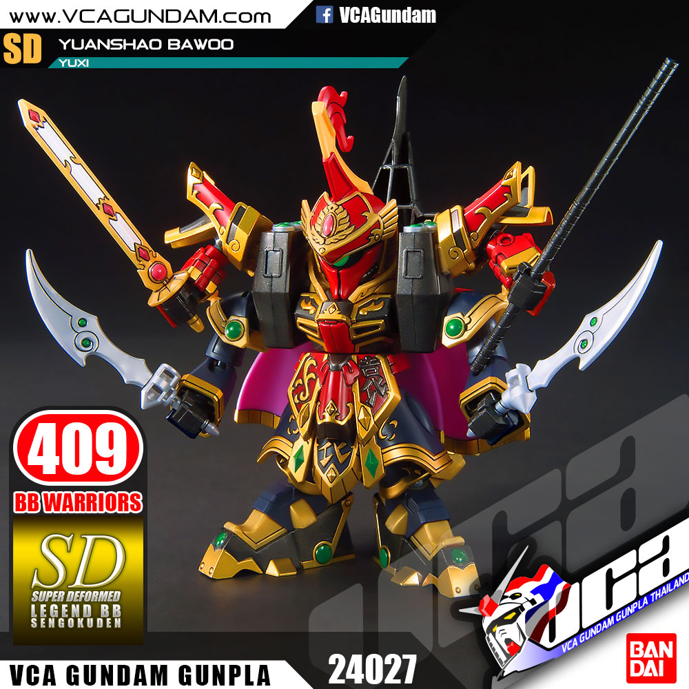 SD BB409 YUANSHAO BAWOO & YUXI