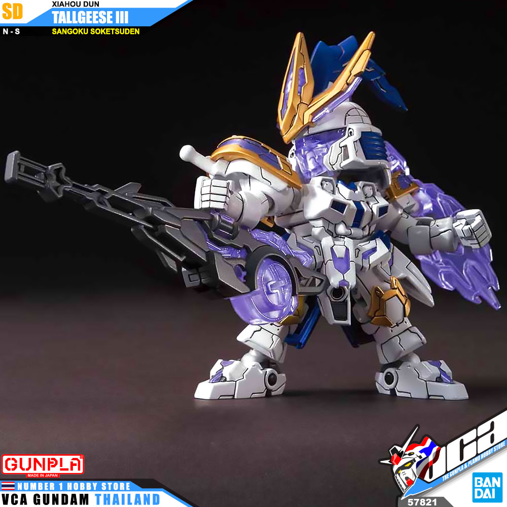 Bandai Gunpla Sangoku Soketsuden SD XIAHOU DUN TALLGEESE III