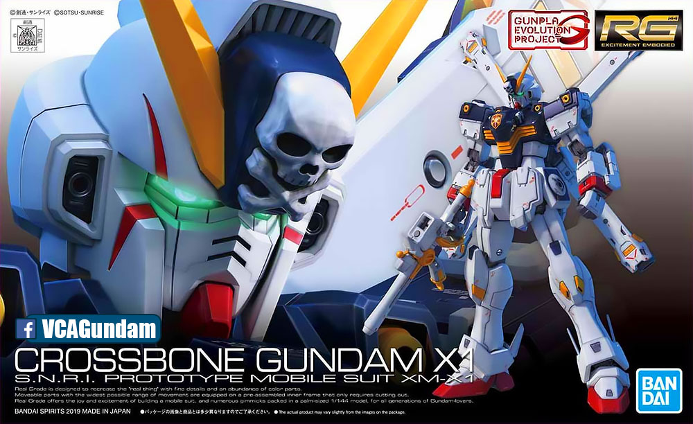 RG CROSSBONE GUNDAM X1 ครอส โบน กันดั้ม