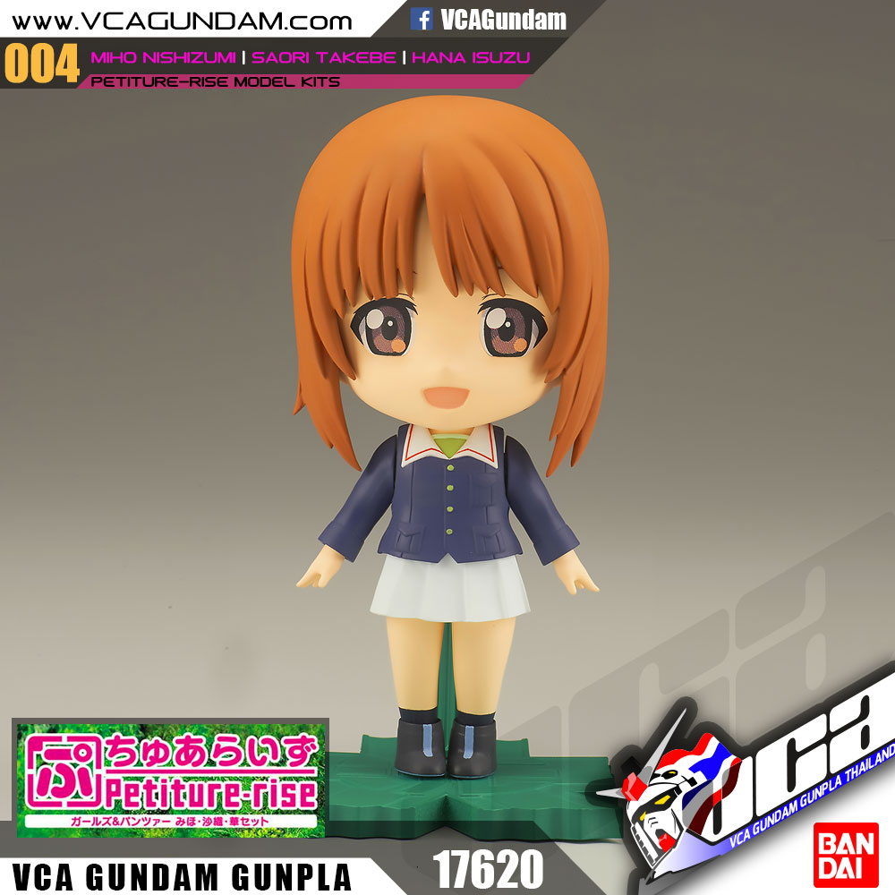 Petiture-rise GIRLS UND PANZER MIHO / SAORI / HANA