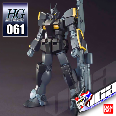 HG GUNDAM LIGHTNING BLACK WARRIOR