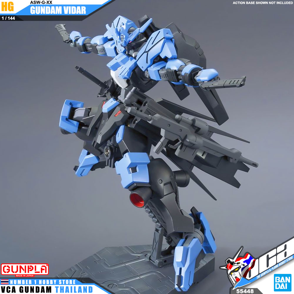 Bandai Gunpla High Grade HG GUNDAM VIDAR กันดั้ม วีด้า