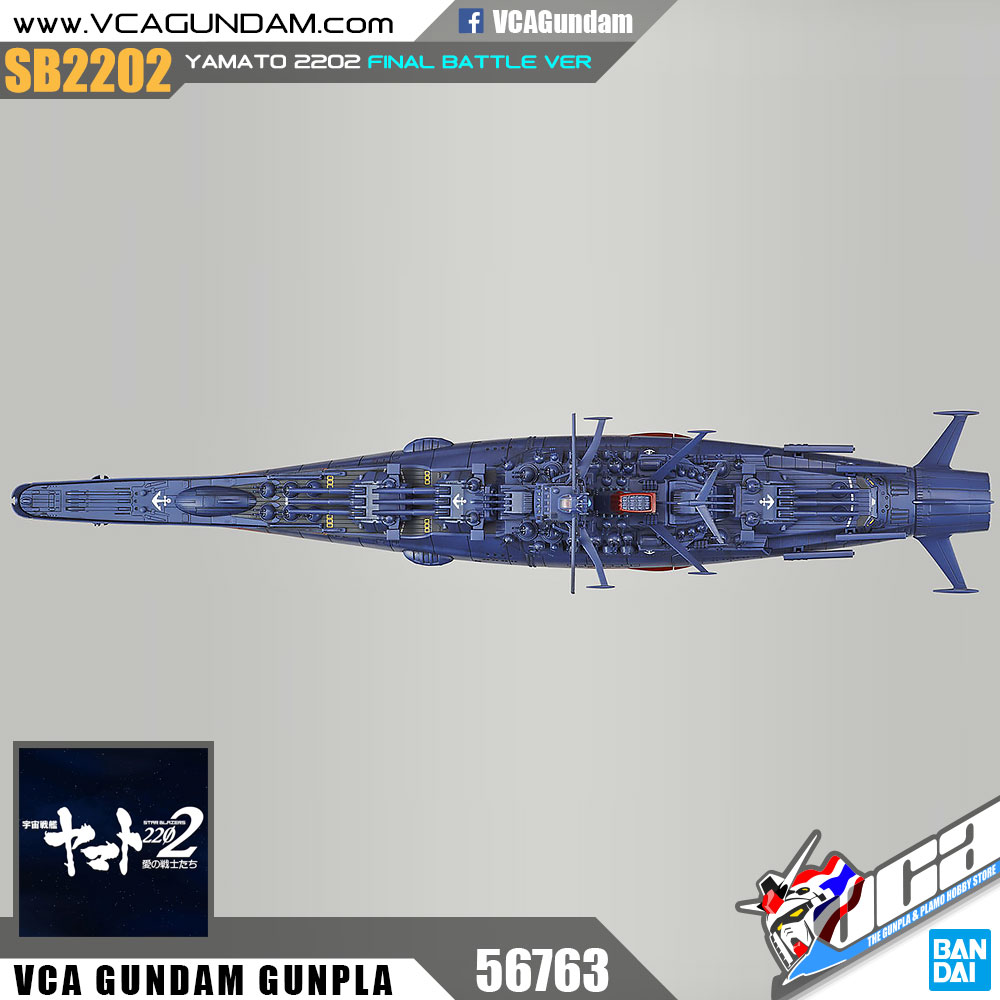 1/1000 YAMATO 2202 (FINAL BATTLE VER)