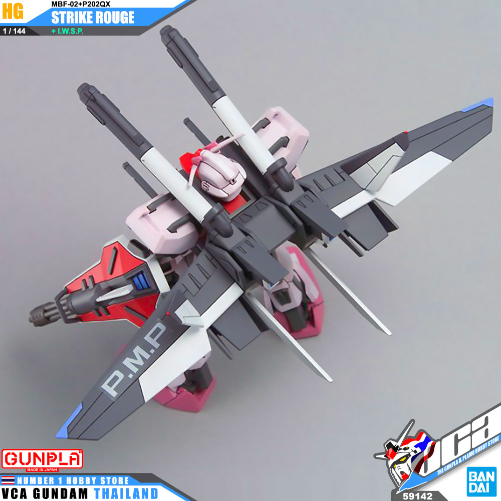HG MBF-02 STRIKE ROUGE + I.W.S.P. สไตรค์ โร๊ก IWSP
