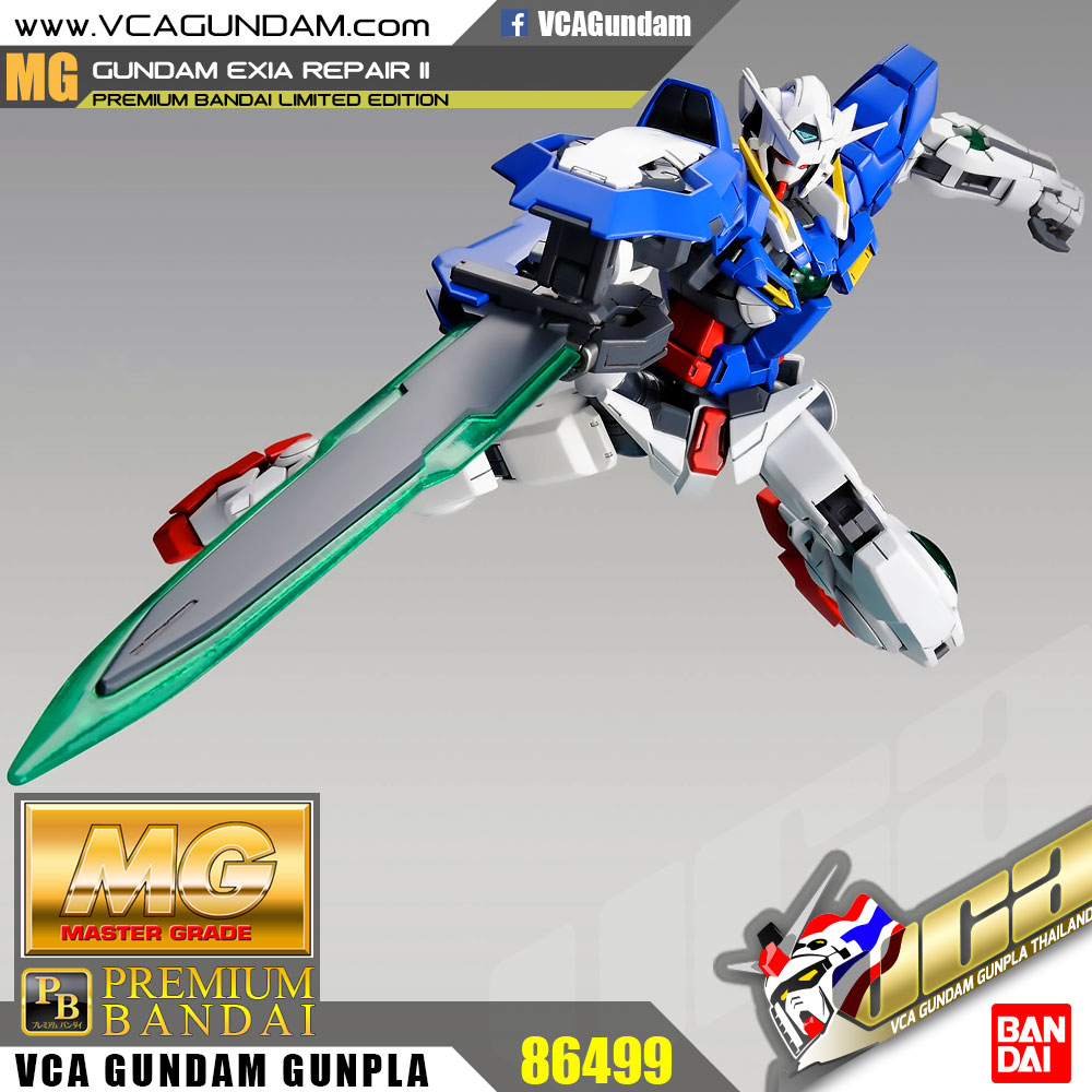 MG GUNDAM EXIA REPAIR II กันดั้ม เอ็กเซีย รีแพร์ 2