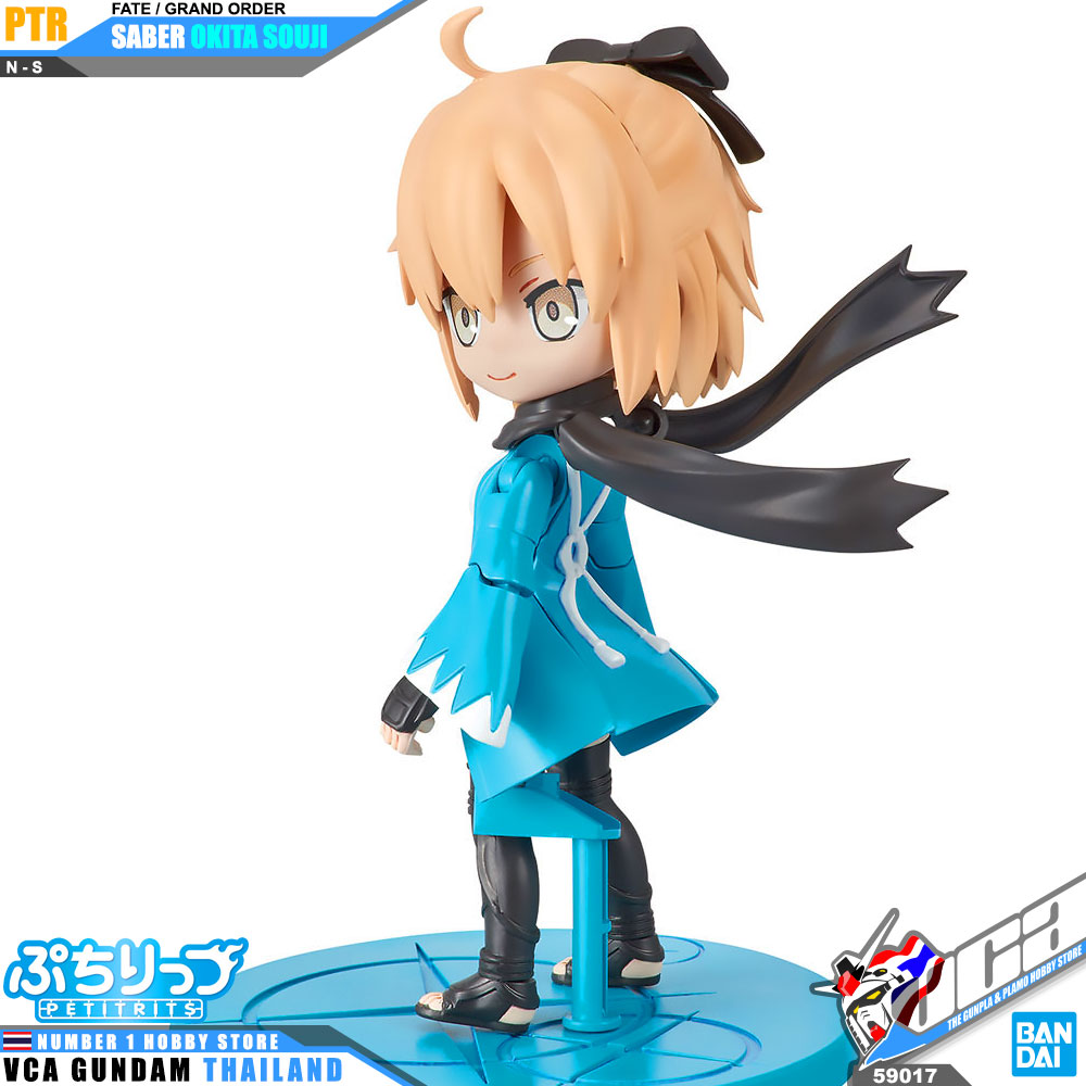Bandai Petit Rits SABER / OKITA SOUJI