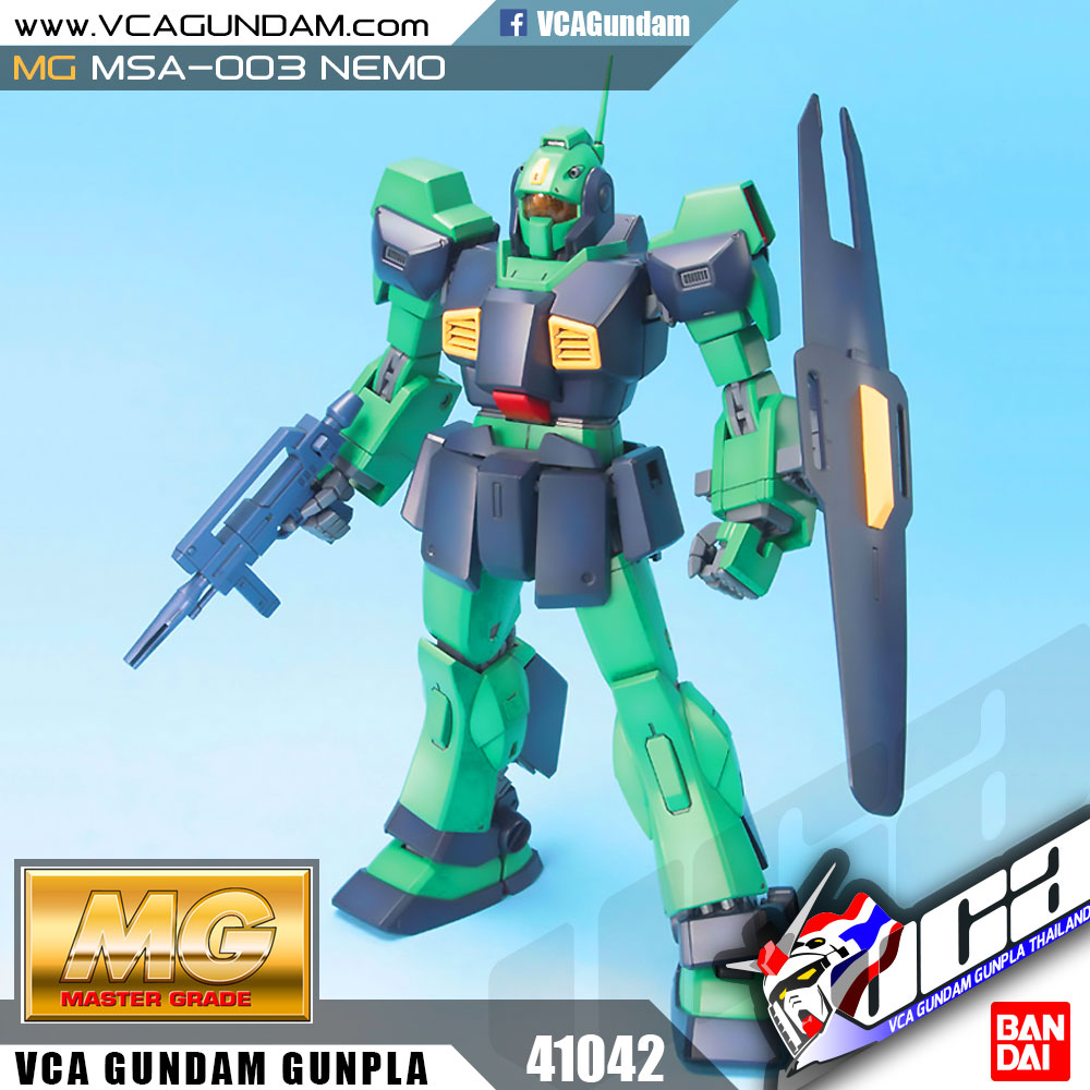 MG MSA-003 NEMO นีโม