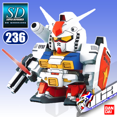 SD BB236 PF-78-1 PERFECT GUNDAM