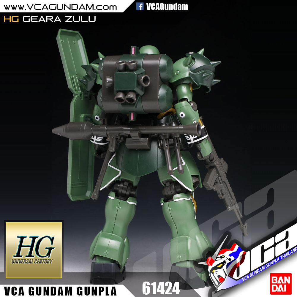 HG GEARA ZULU เกียร่า ซูลู