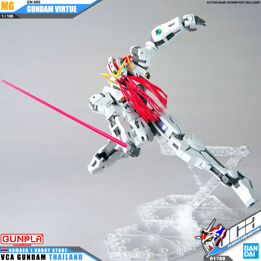 Bandai Gunpla Master Grade MG Gundam Virtue