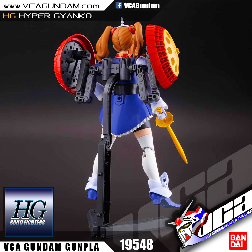 HG HYPER GYANKO ไฮเปอร์ แกงโก