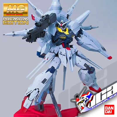 MG PROVIDENCE GUNDAM (PREMIUM EDITION)
