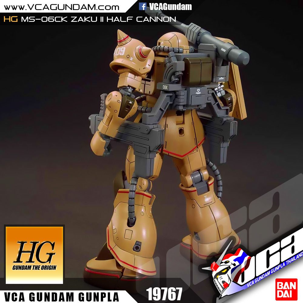 HG MS-06CK ZAKU II HALF CANNON ซาคุ 2 ฮาล์ฟ แคนนอน