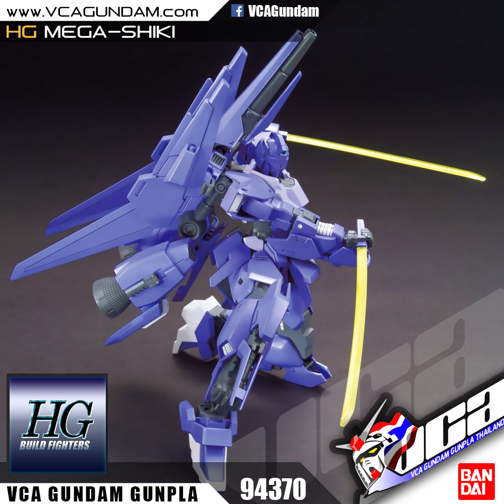 HG MEGA-SHIKI เมก้า ชิกิ