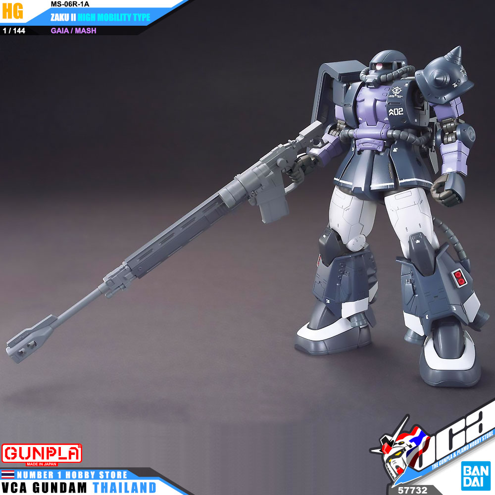 HG MS-06R-1A ZAKU II HIGH MOBILITY TYPE GAIA / MASH ซาคุ 2