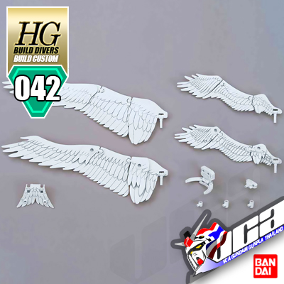 HGBC SKY HIGH WINGS